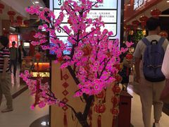 -浦东食品城(华诚大厦店)