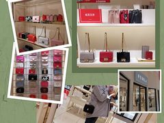 -王府井奥莱临潼小镇(临潼店)