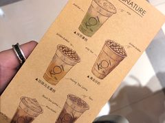 -KOI Thé(正佳广场店)