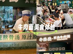 -沈阳铁西万象汇