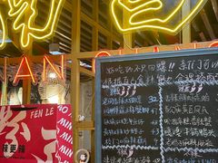 -老闵田螺馆·南昌市井菜·特色小吃(总店)