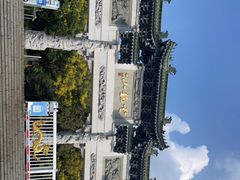 -云龙山