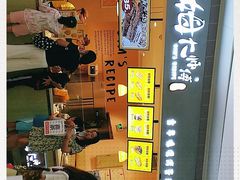 -小熊吉姆(kkone店)