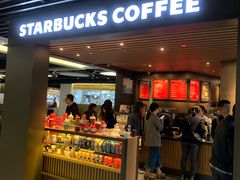 门面-星巴克(1788广场店)