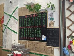 -成都梵高星空艺术馆(春熙路旗舰店)
