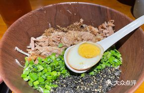 Nagoya Soba