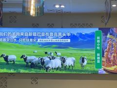 -西域胡氏大盘鸡(新华胡杨风店)