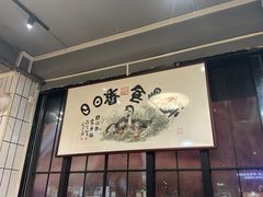 -日日香卤鹅饭店·澄海狮头鹅(澄海店)