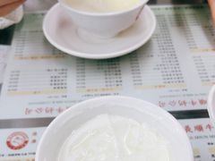 -义顺牛奶公司
