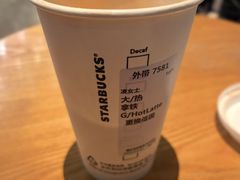 -星巴克臻选(湖滨道店)