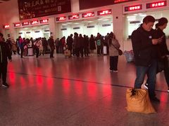 -合肥火车站(地铁站)