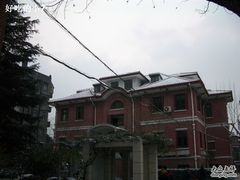 -上海市位育初级中学