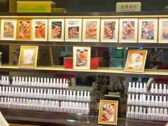 -海底捞火锅(江北万达商业广场店)