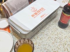 -小董哥烤串·爆汁大油边(故宫店)