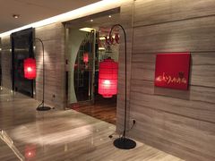 -北京王府井希尔顿酒店·秦唐中餐厅Chynna
