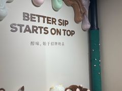 -星宙咖啡STELLARIS CAFE(广告产业园店)