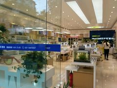 -好宜家眼视光·蔡司店(临汾店)