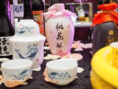 -新发展亚太JW万豪酒店·福苑咖啡厅