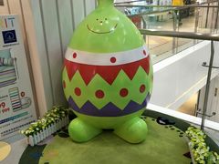 -大洋晶典(东街店)