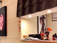 -八间(合生汇店)