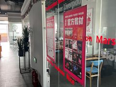 -诺亚雅思托福北郊中心(凤城路店)