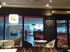 门面-肯德基(平江新城店)