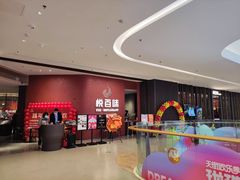 -悦百味·品质川菜(上城店)