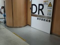 -美年大健康体检(美佳分院)