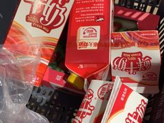 -AEON永旺(东方宝泰店)