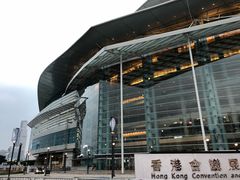 门面-香港会议展览中心演讲厅