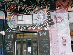 -大理床单厂艺术区