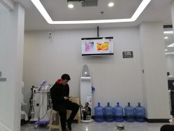 -悟空祛痘·诺奖技术专业店