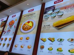 -和合谷(德外店)