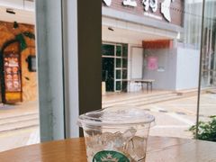 -星巴克(深圳佳宁娜友谊广场店)