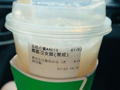 -春丽小马(济南恒隆广场店)