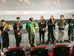 -万达影城(南海万达广场IMAX店)