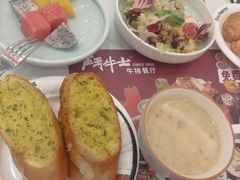 -斗牛士牛排餐厅(嘉里汇店)