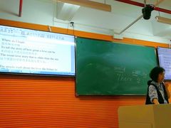 -广州老年大学
