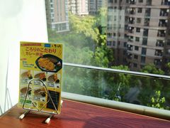 -Oasis日式漫画喫茶(高岛屋百货店)