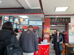 -门框胡同百年卤煮(新街口店)