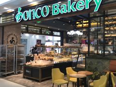 -东哥面包(江宁大润发店)
