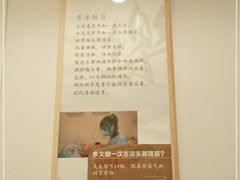 -乐老大耳道·可视采耳·禅洗(柏林爱乐直营店)