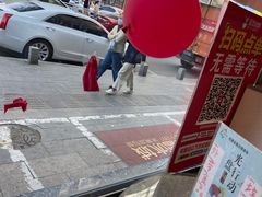 -蜜雪冰城(利客来A座店)