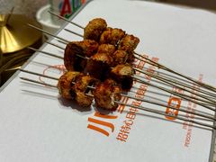 -小董哥烤串·爆汁大油边(故宫店)