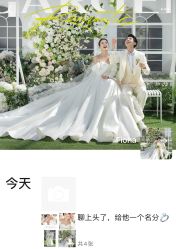 -新奕映像摄影机构