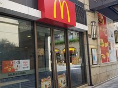 门面-麦当劳(长泰商业广场店)