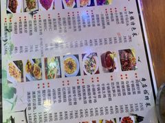 -印象江南(东栅店)