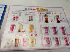 -DQ·蛋糕·冰淇淋(太原街万达店)
