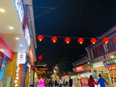 -高记清香园绝味不翻汤