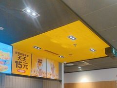 -麦当劳(坂田分店)